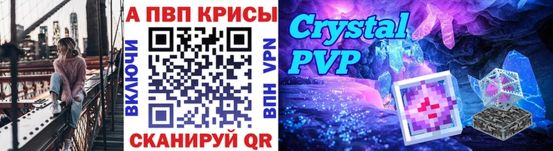 OMG как зайти  Реутов  А ПВП СК  купить наркотики сайты 