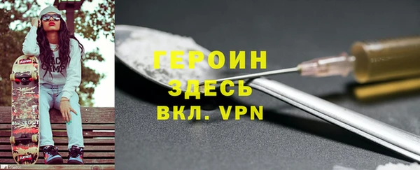 МДПВ Верея