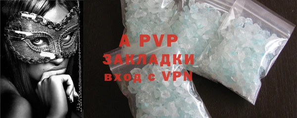 кокс Приозерск