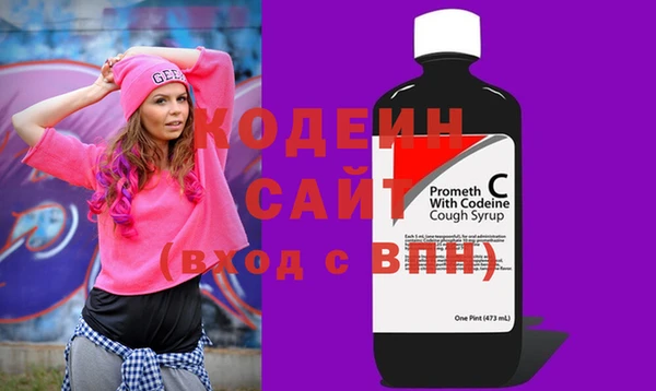 кокс Приозерск