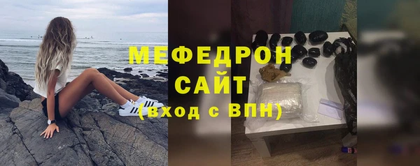 скорость mdpv Пролетарск