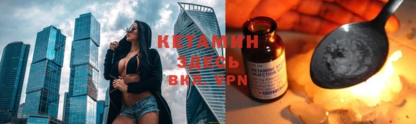 кокс Приозерск