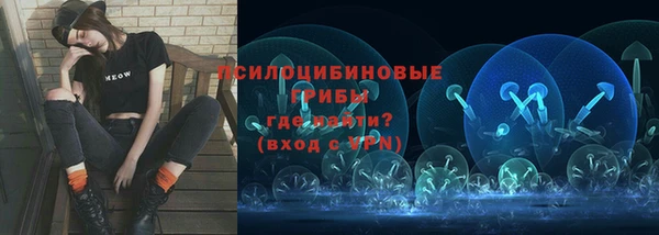 скорость mdpv Пролетарск