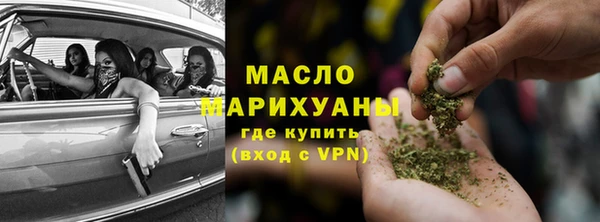 скорость mdpv Пролетарск