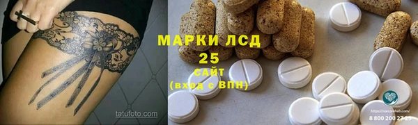 кокс Приозерск