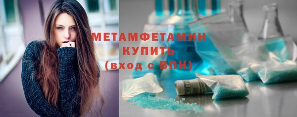 скорость mdpv Пролетарск