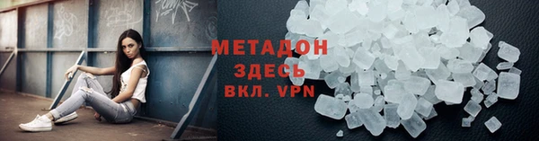 кокс Приозерск