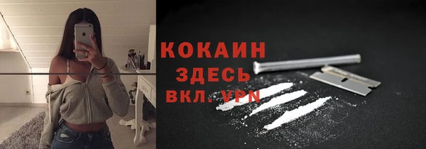 скорость mdpv Пролетарск