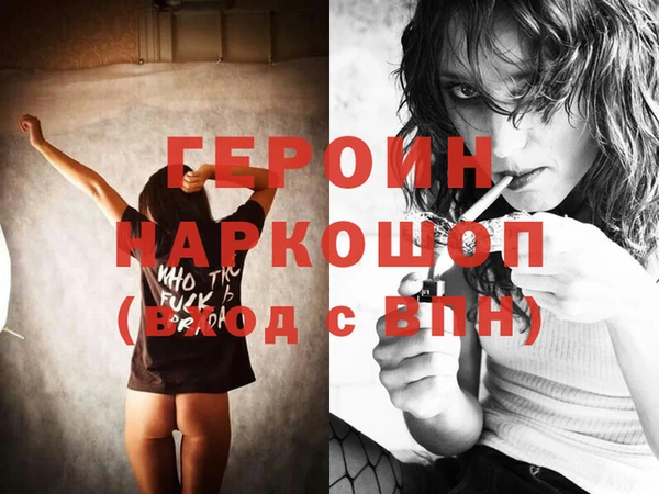 кокс Приозерск