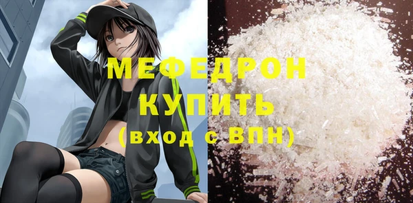 кокс Приозерск