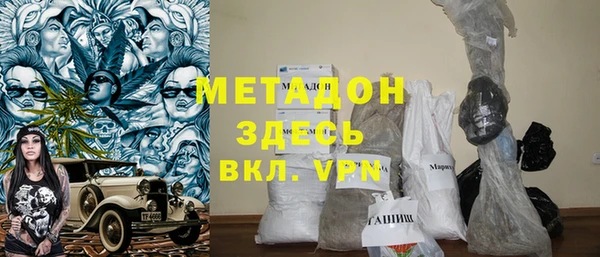 скорость mdpv Пролетарск