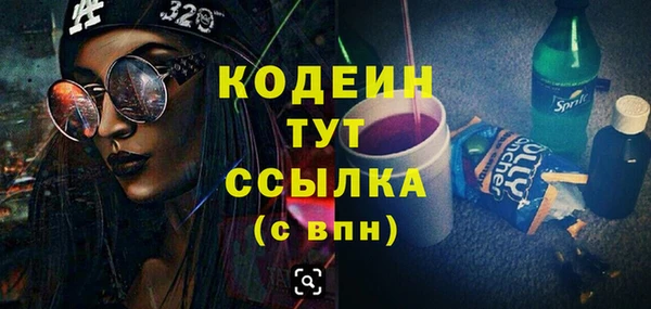 кокс Приозерск