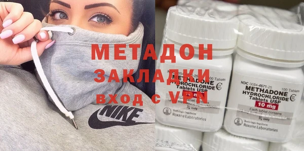 кокс Приозерск