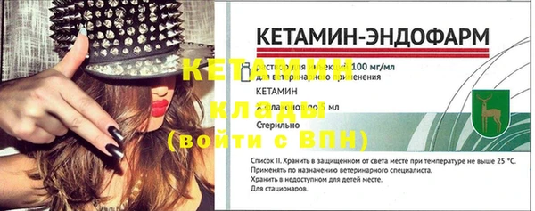 кокс Приозерск