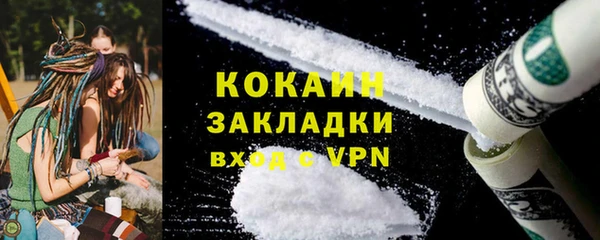 кокс Приозерск