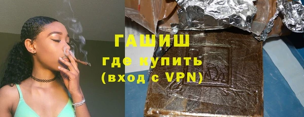 кокс Приозерск