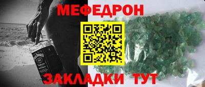 кокаин колумбия Гагарин