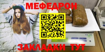 кокс Гатчина
