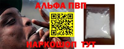 кокс Гатчина