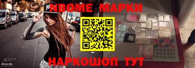 сатива Гай