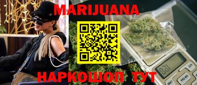 кокаин колумбия Гагарин