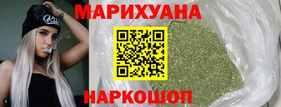 кокс Гатчина