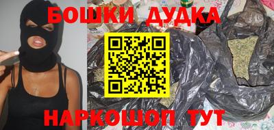 кокаин колумбия Гагарин