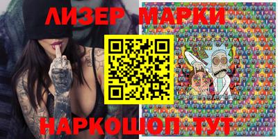 кокаин колумбия Гагарин