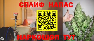 кокаин колумбия Гагарин