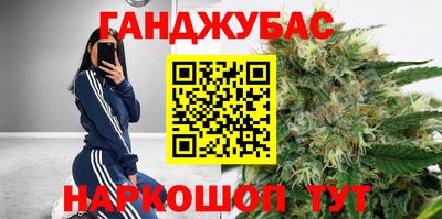 кокс Гатчина