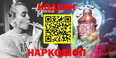 кокаин колумбия Гагарин