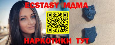 кокаин колумбия Гагарин