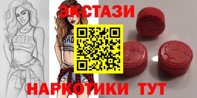 кокаин колумбия Гагарин