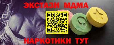 сатива Гай
