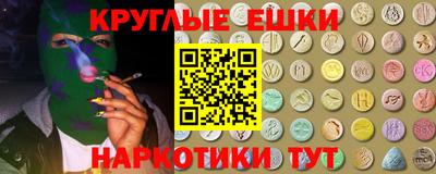 кокс Гатчина