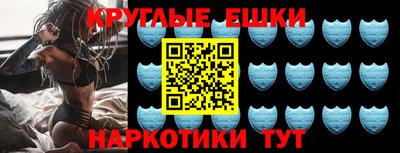 кокаин колумбия Гагарин