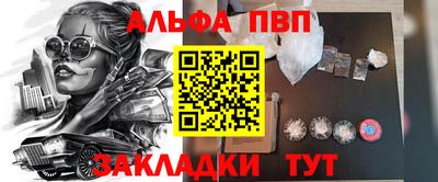 кокс Гатчина