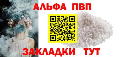 кокс Гатчина