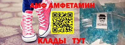 кокаин колумбия Гагарин