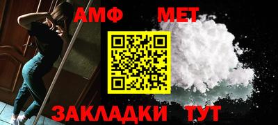 кокс Гатчина