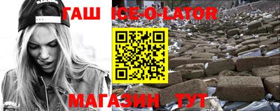 сатива Гай