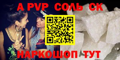 кокаин колумбия Гагарин