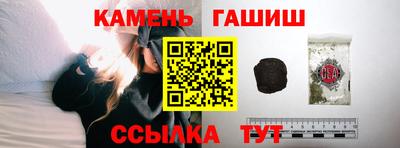 кокс Гатчина