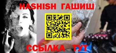 кокаин колумбия Гагарин