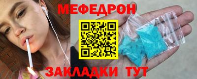 сатива Гай
