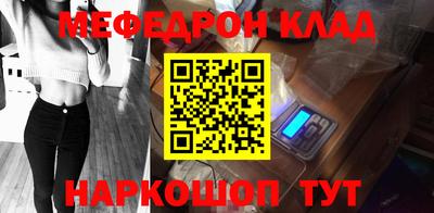 кокс Гатчина