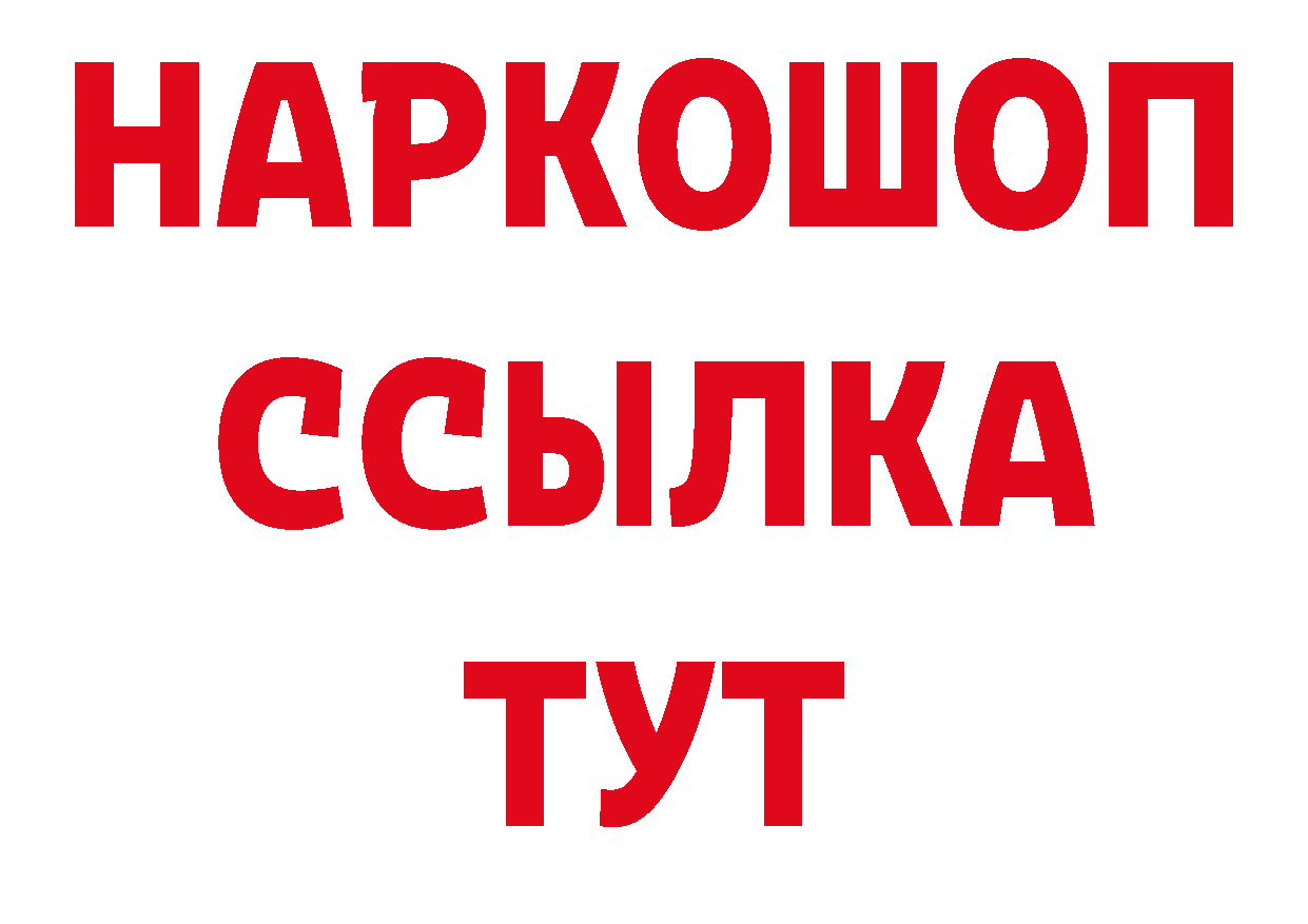 А ПВП кристаллы зеркало это ОМГ ОМГ Реутов