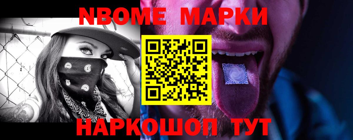 ЛСД экстази кислота  Вход с VPN  LSD-25 экстази кислота  Реутов 