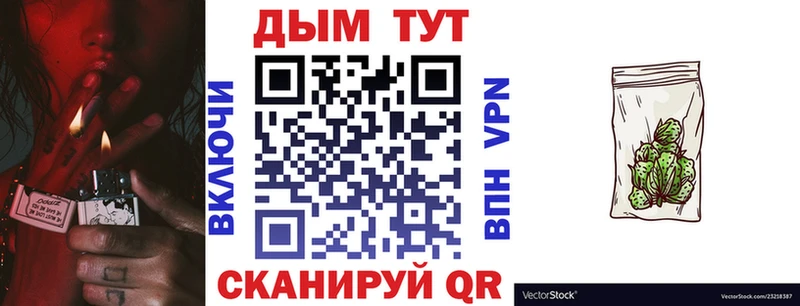 hydra как зайти  Реутов  Шишки марихуана Ganja  где продают наркотики 
